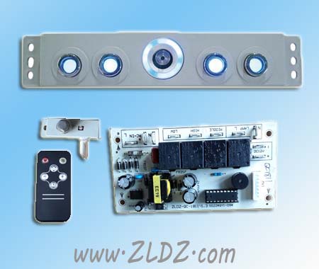 range hoods control board & panel