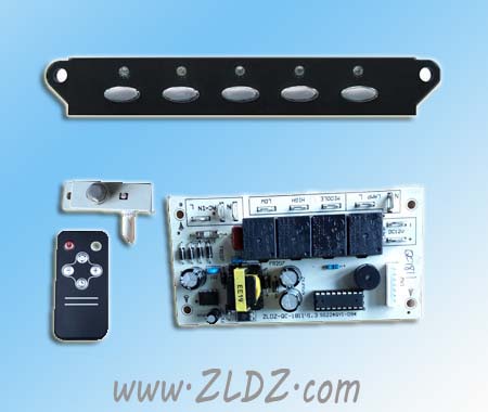 range hoods control board & panel